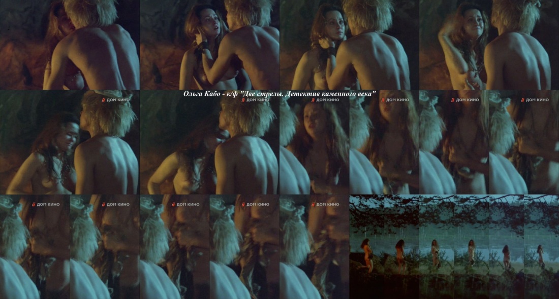 Ольга Олексий с голыми сиськами