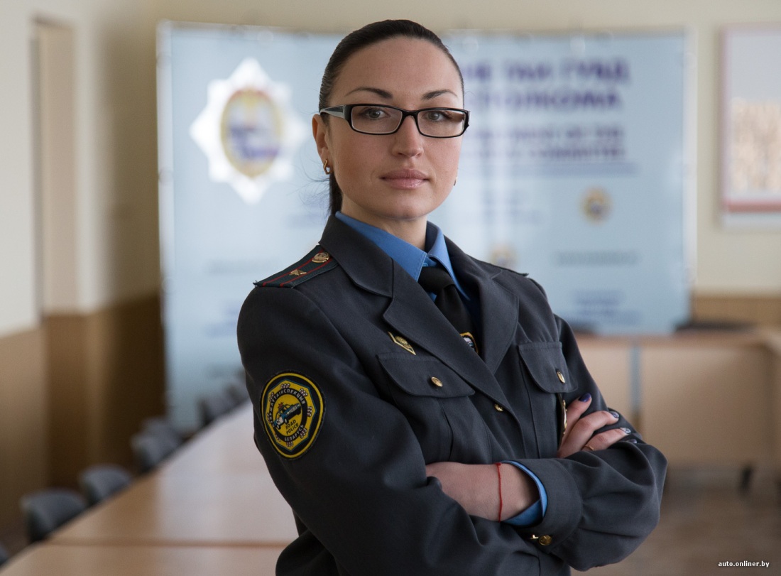 Девушка полицейский