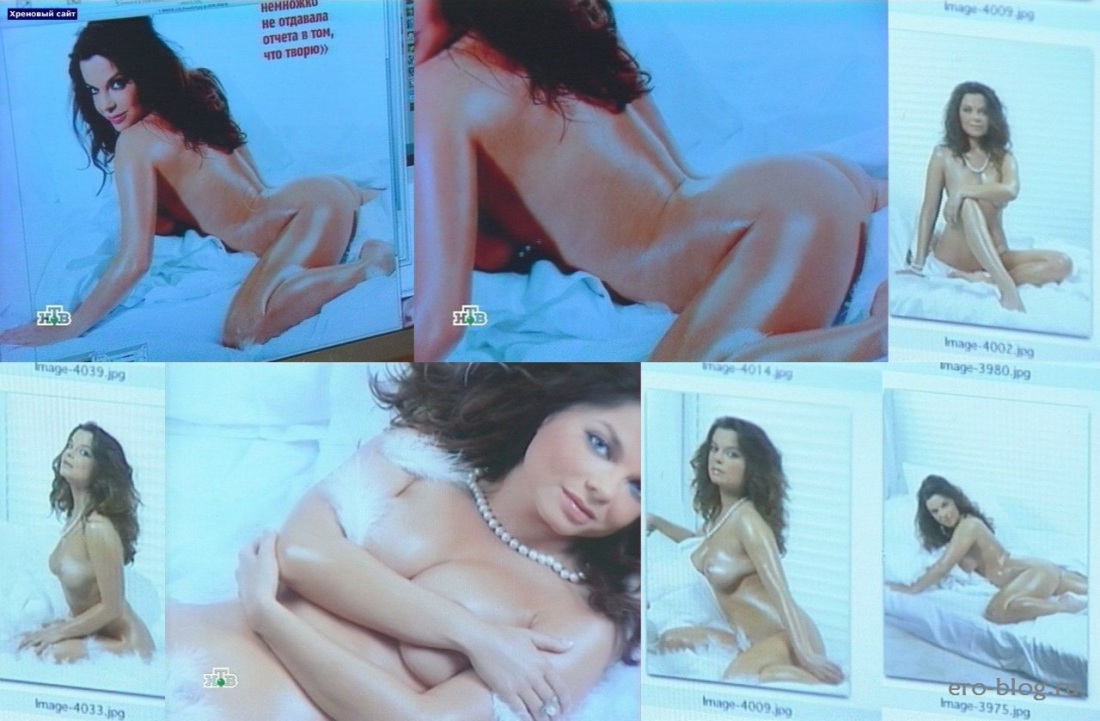 Наташа Королева Maxim