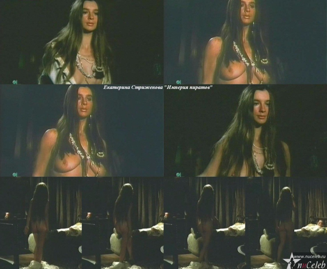Екатерина Стриженова в эротической сцене фильма