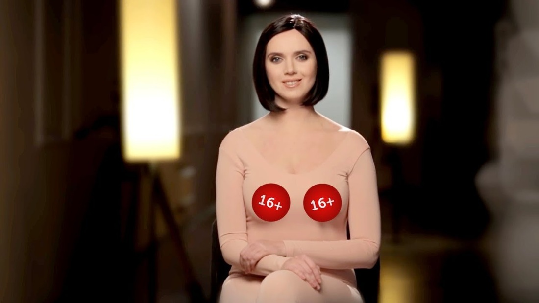 Яніна Соколова