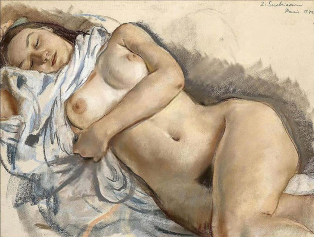 Зинаида Серебрякова спящая натурщица
