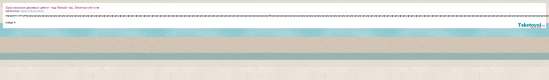Картинки цветы на прозрачном фоне