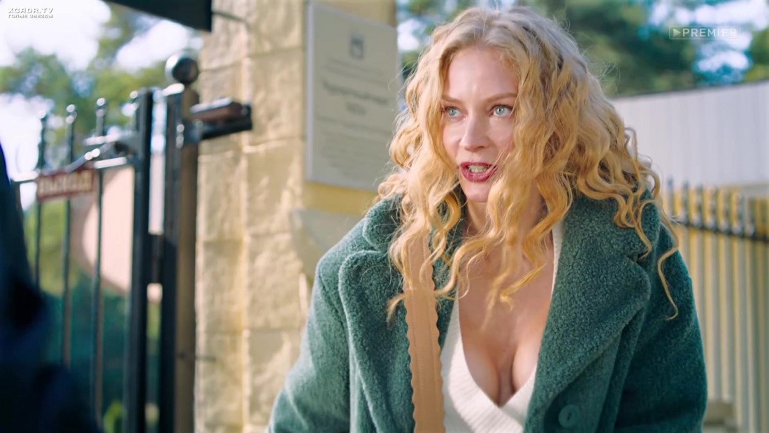 Голая Лиза Арзамасова Папины Дочки