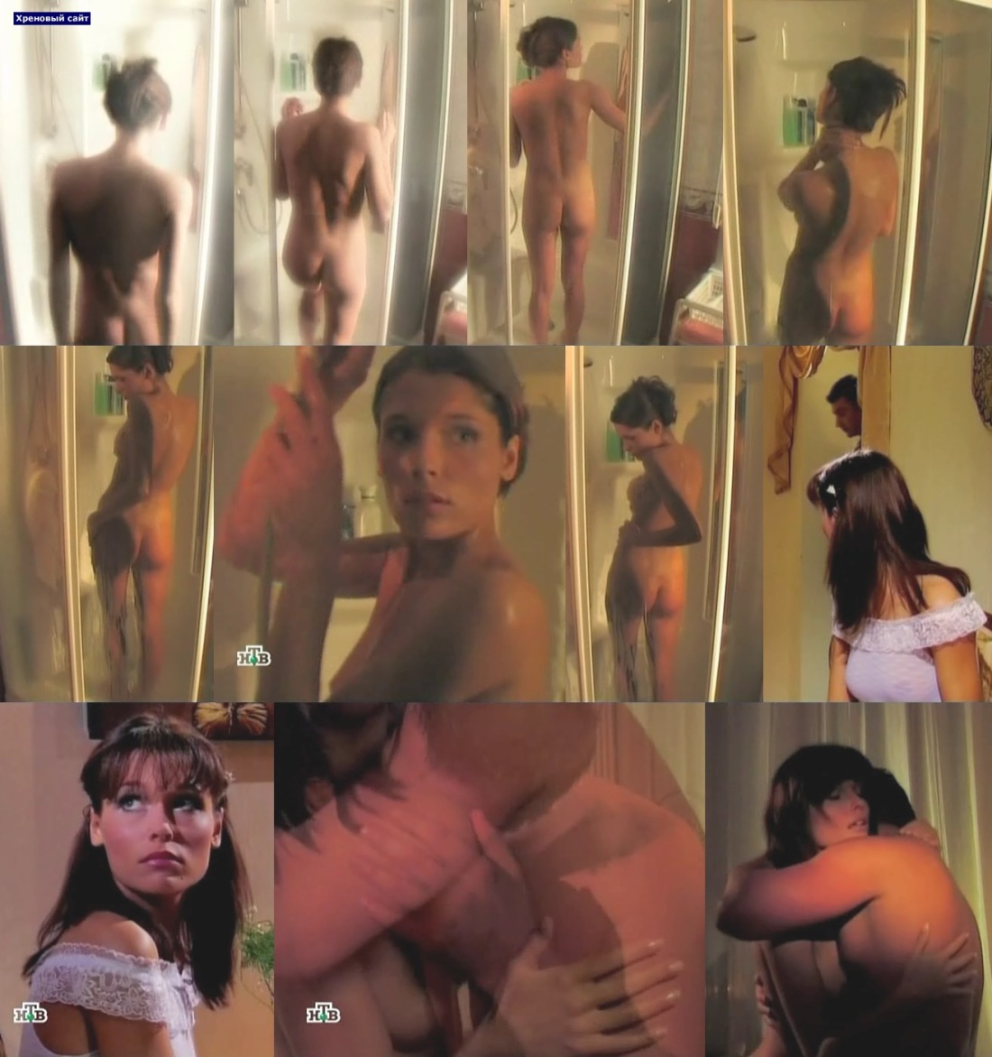 Полина Райкина голая в фильме