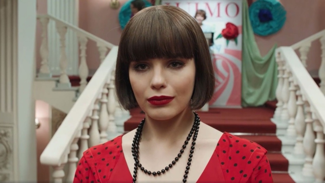 Ксения Лукьянчикова в сериале красная Королева