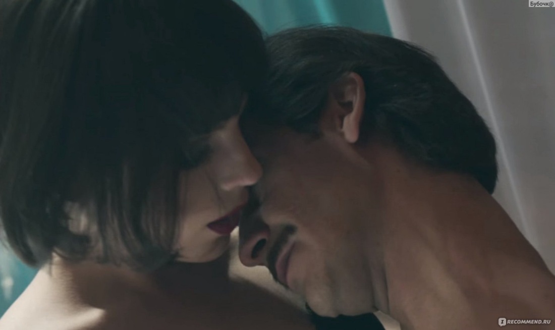 Ксения Лукьянчикова и Артем Ткаченко