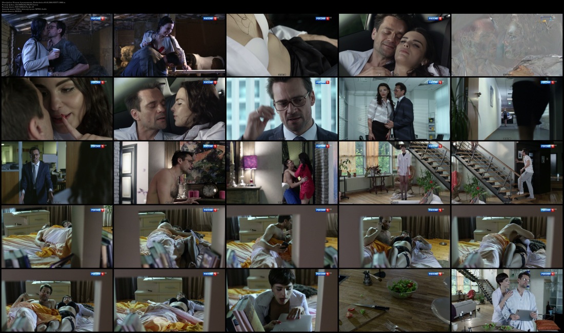 Ксения Лукьянчикова актриса ню