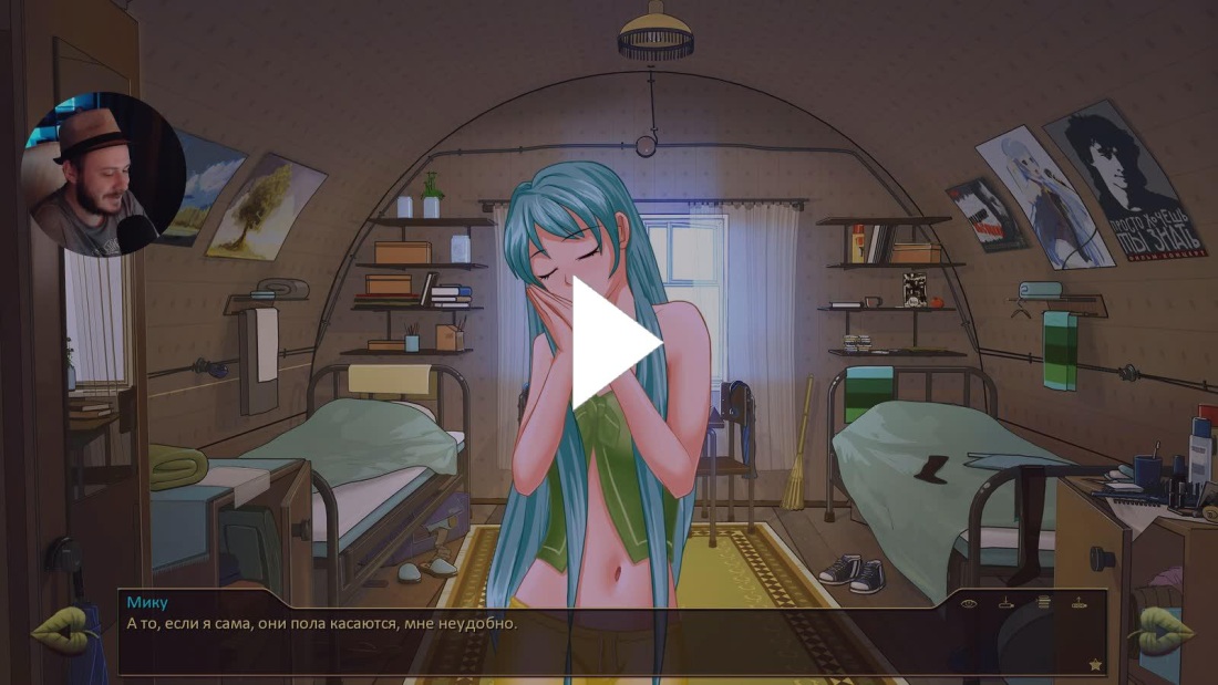 Ледниковый период 2020 Шабалин и Паутова