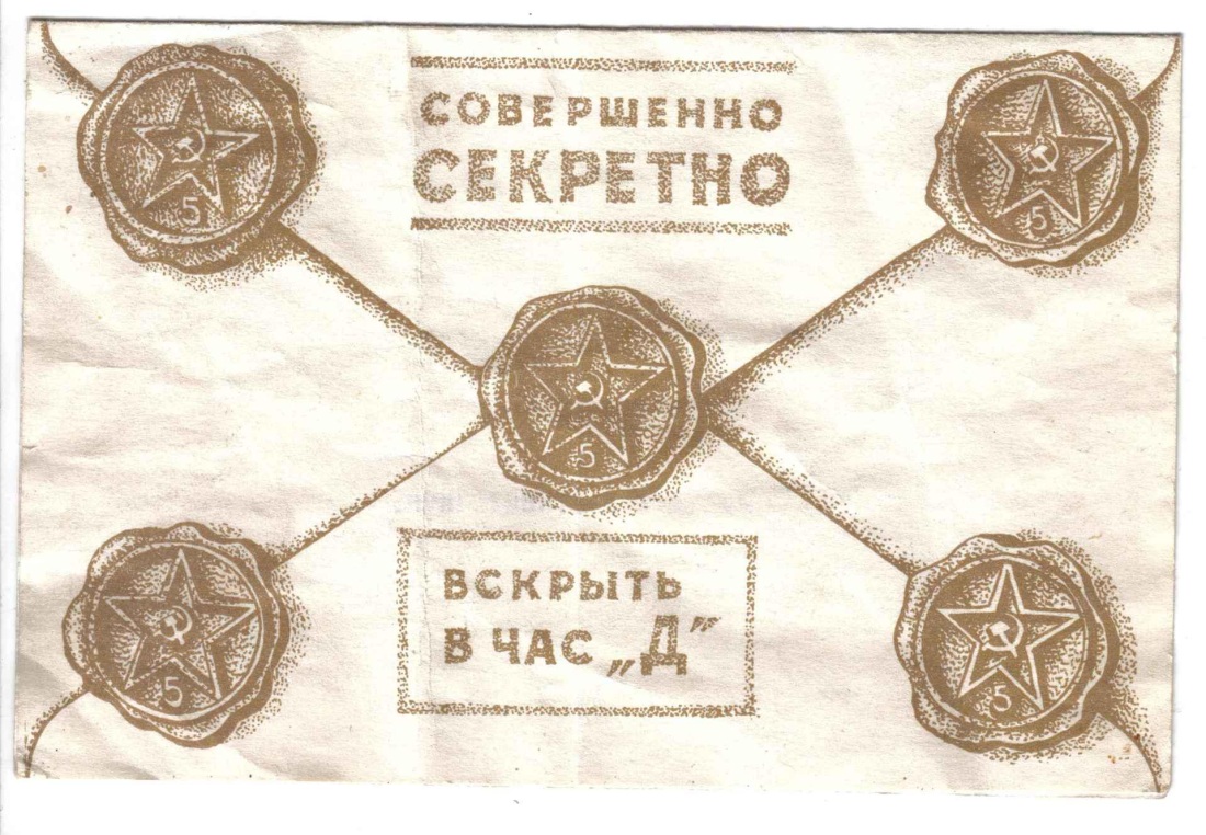 Кравец Алина Череповец
