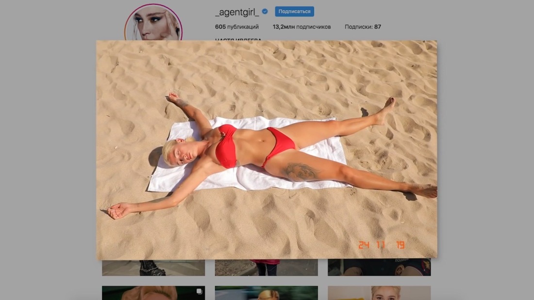 Приколы протвакцинацию