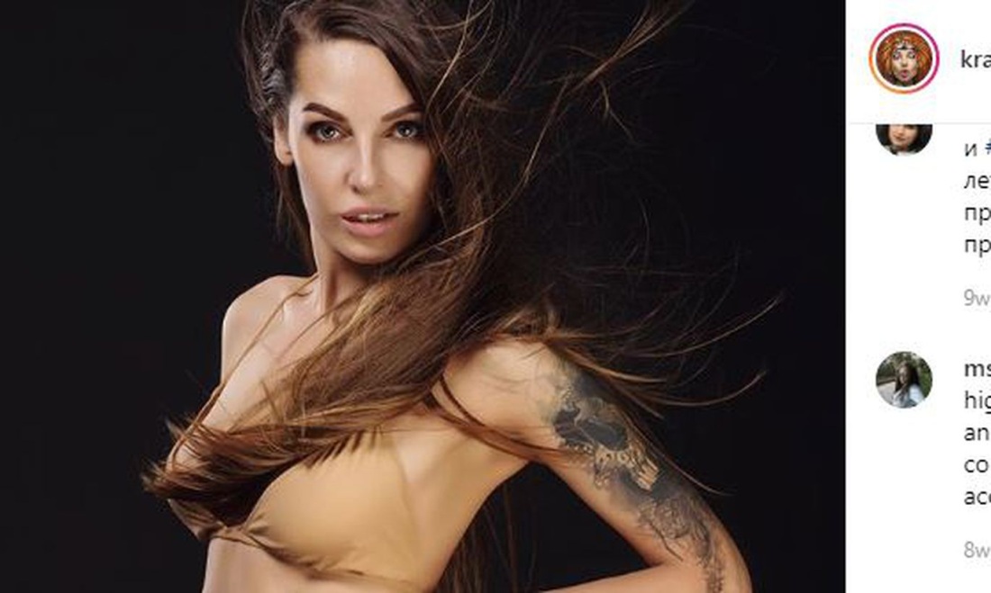 Наташа Краснова Максим