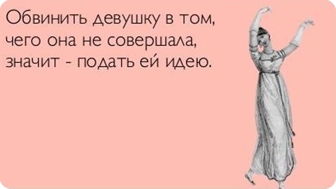 Письмо-отказ образец