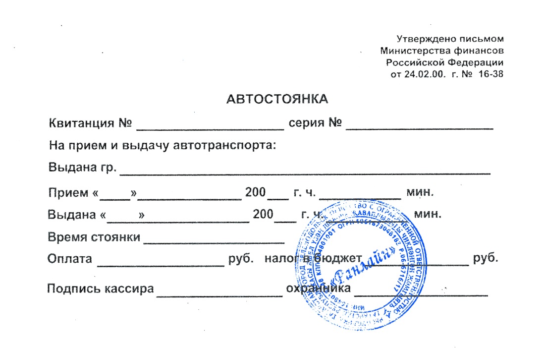Сквирт домашняя съемка