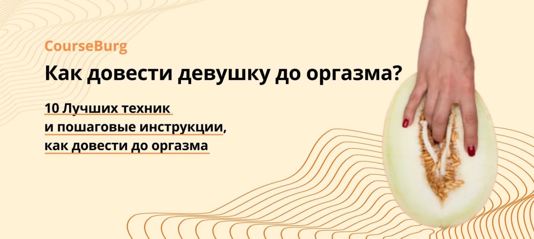 Заплаканная девушка в машине