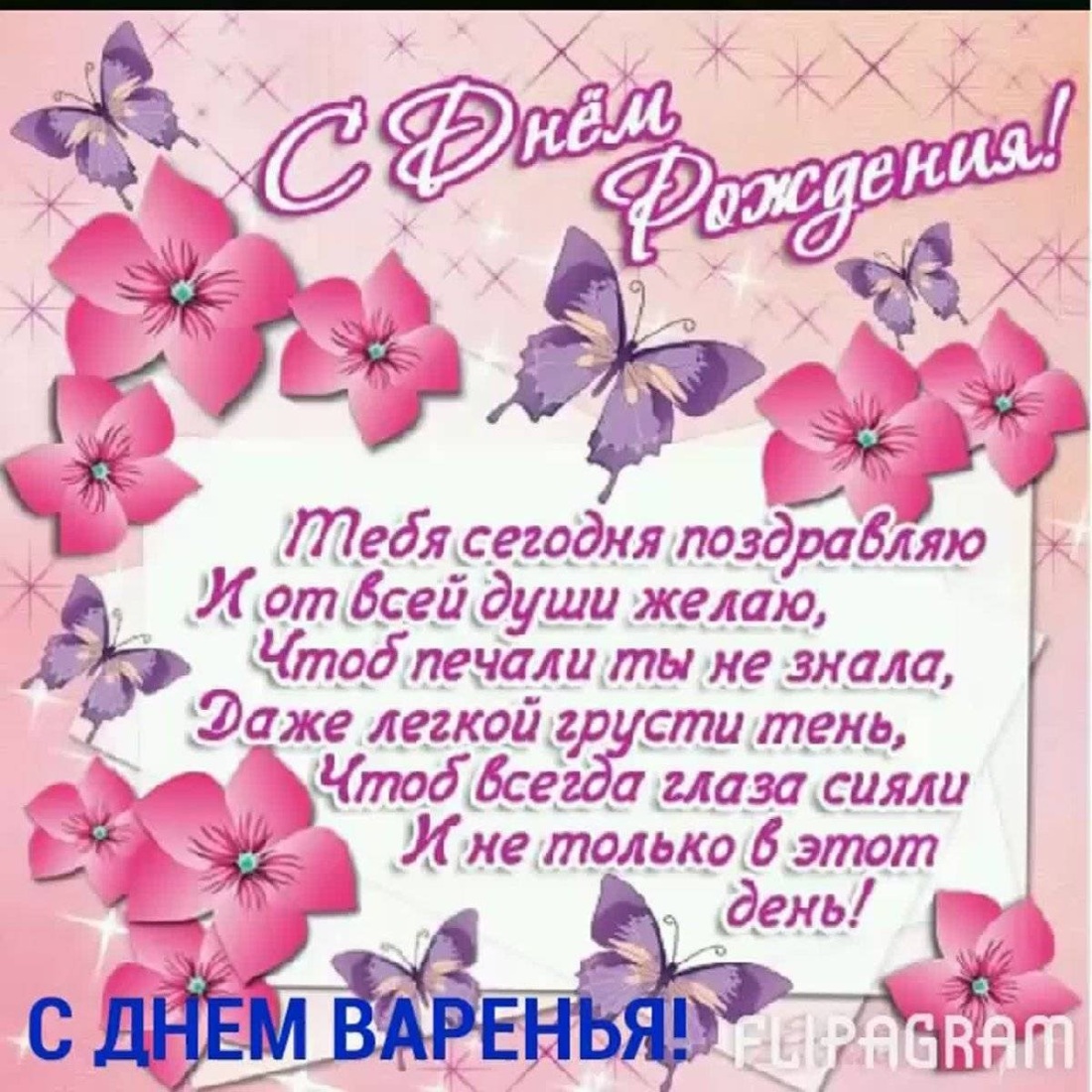 Актриса selena Gomez порнографии