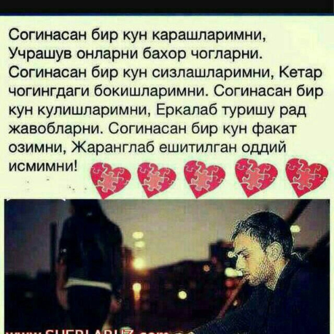 Смешные поздравления с днем рождения