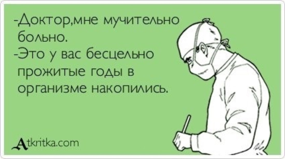 Алла Подчуфарова голая