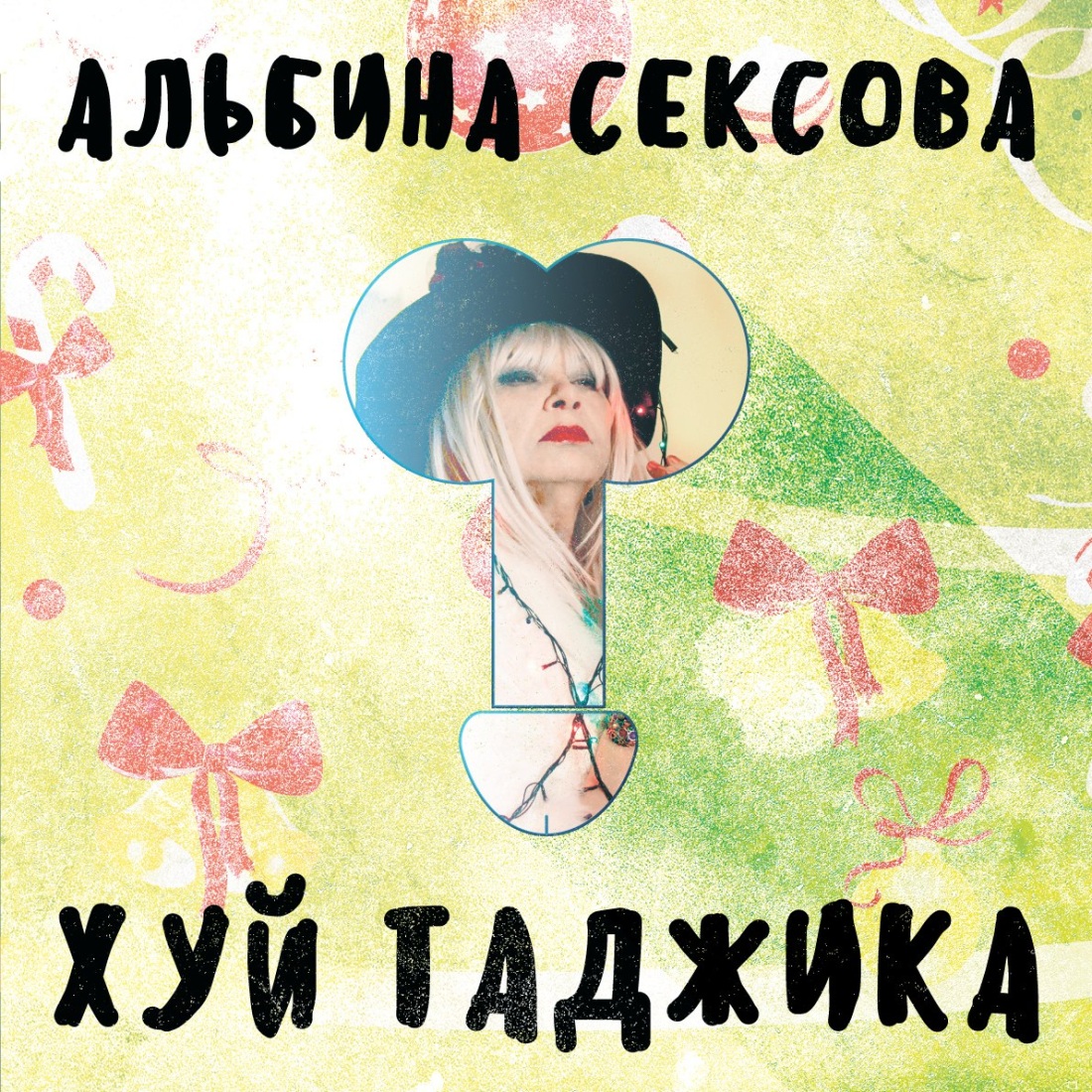 Russian mature Irina Gurina gangbang with teens