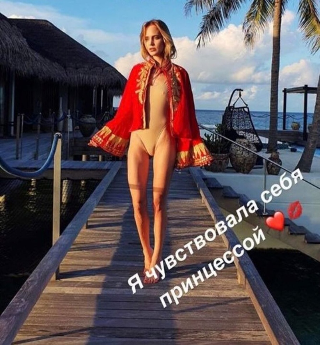 Наташа Ионова Глюкоза голая