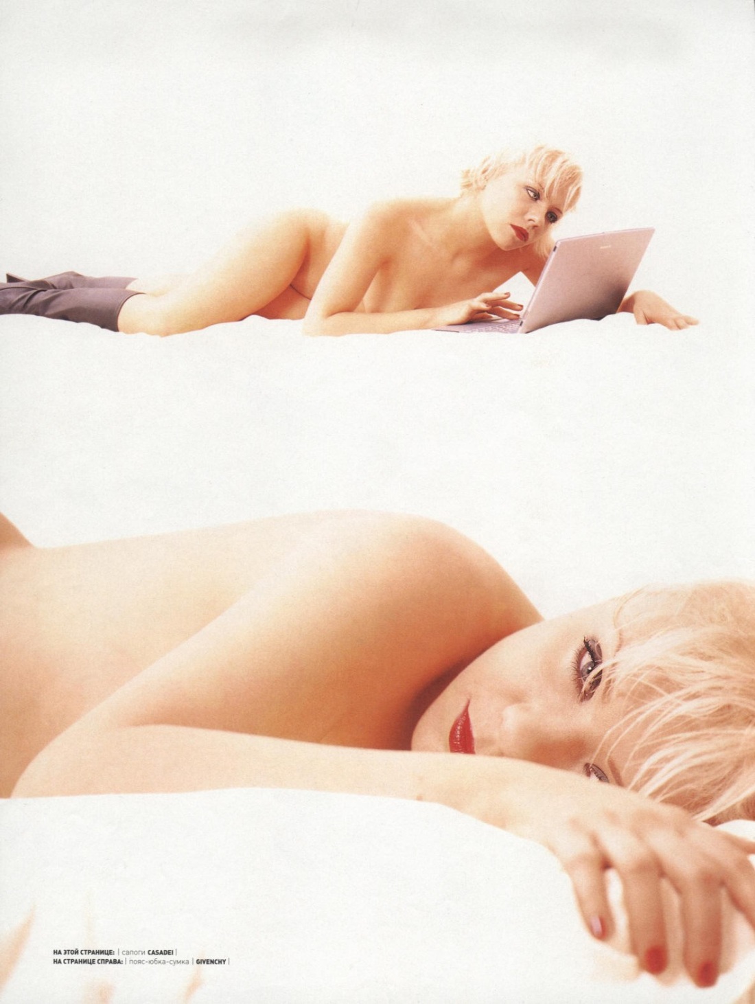 Лена Перова голая