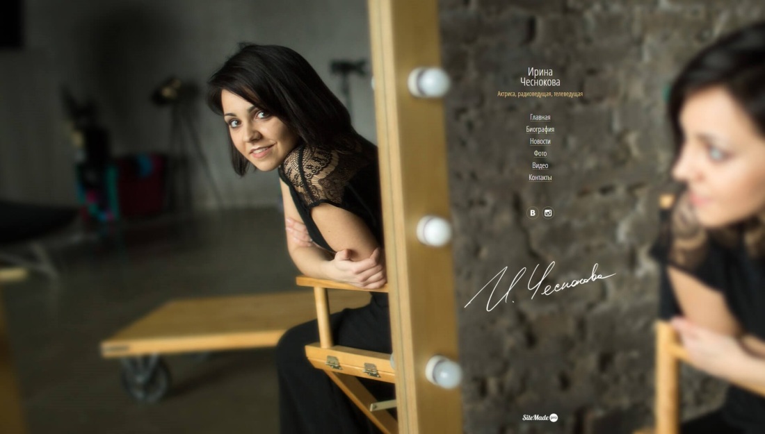 Ирина Чеснокова ню