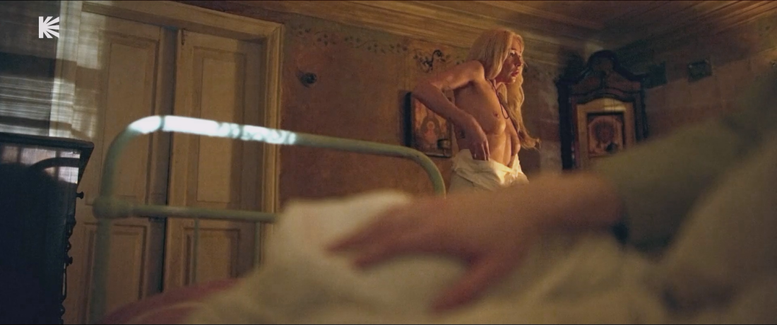 Анастасия Ивлеева анус