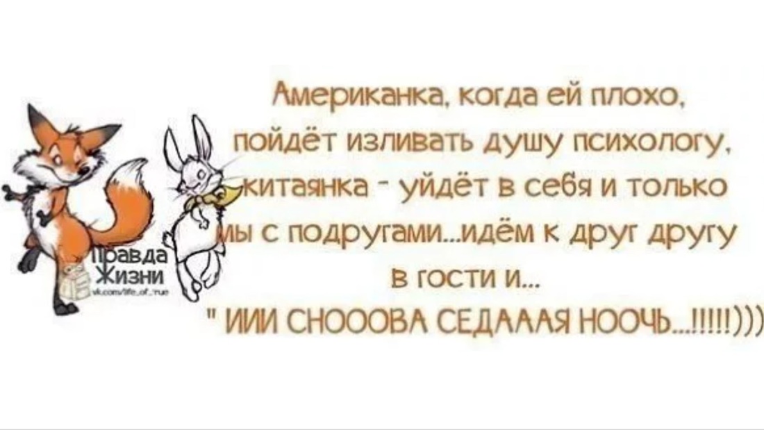 Женщина раздевается перед мужчиной