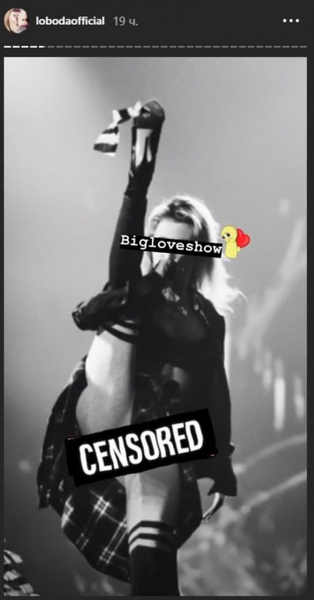 Виагра солистки обнаженка