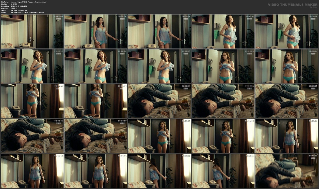 Частные домашние интимные