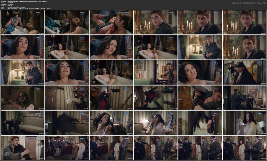 Актриса Полторак Виктория ню