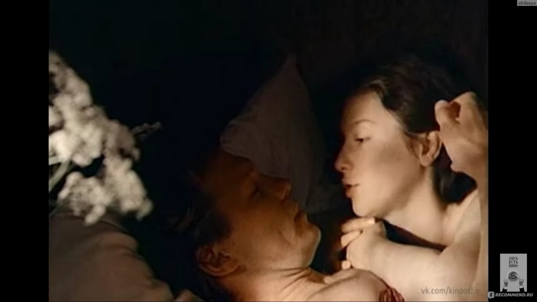 Ольга Куриленко в фильме Макс Пейн