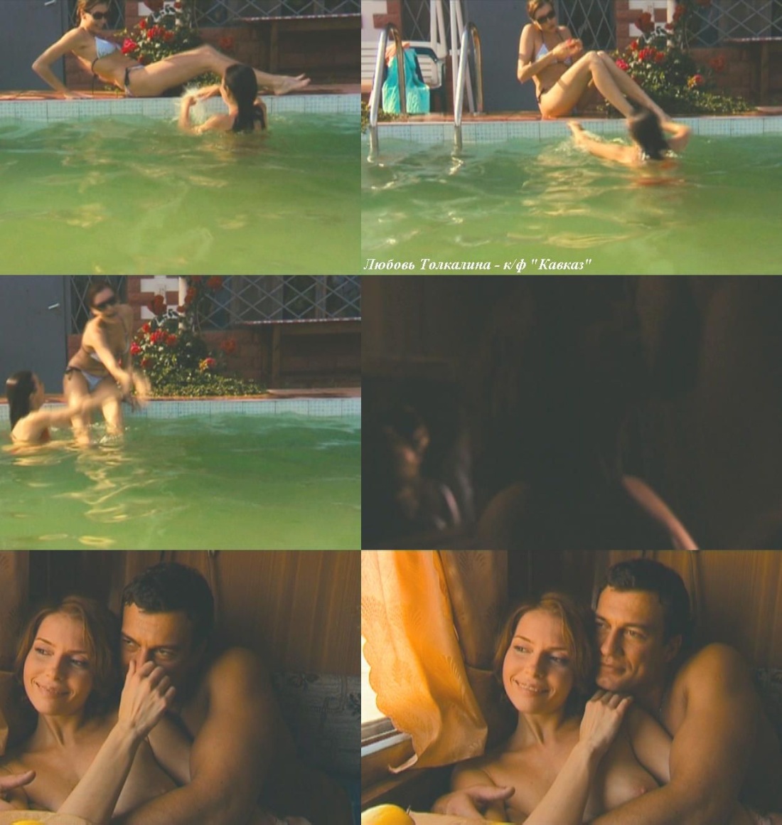 Любовь Толкалина матрешки голая