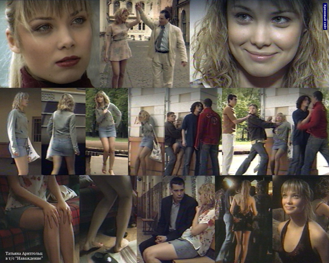 Stakis Laus model: Татьяна Карпова