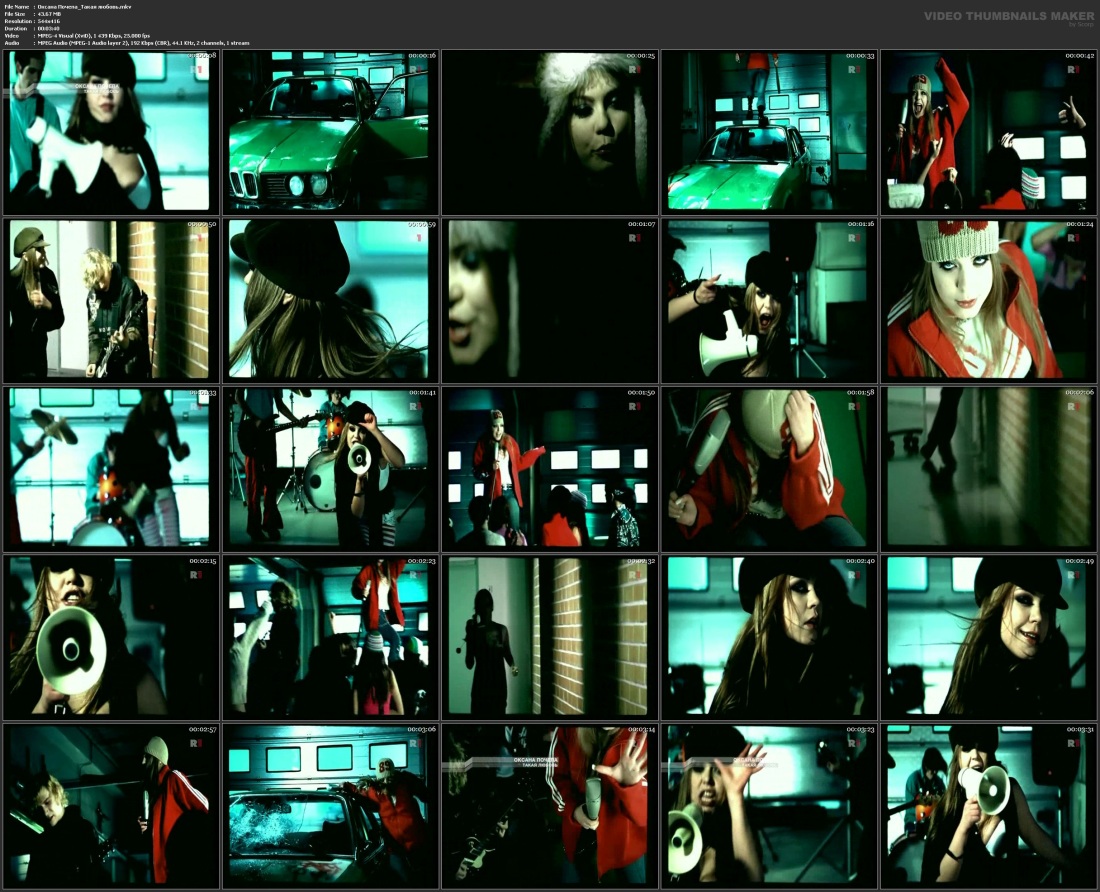 Голые молодые девственницы