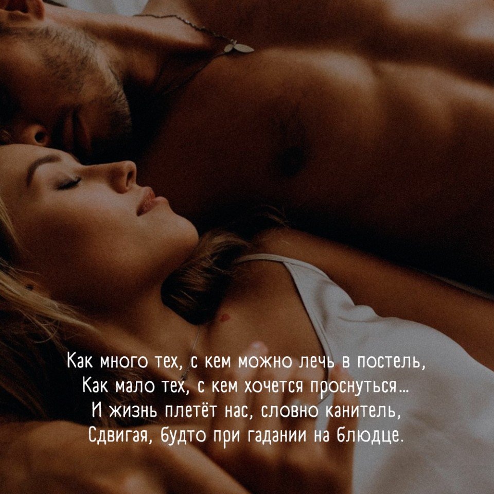 Веселые пошлости