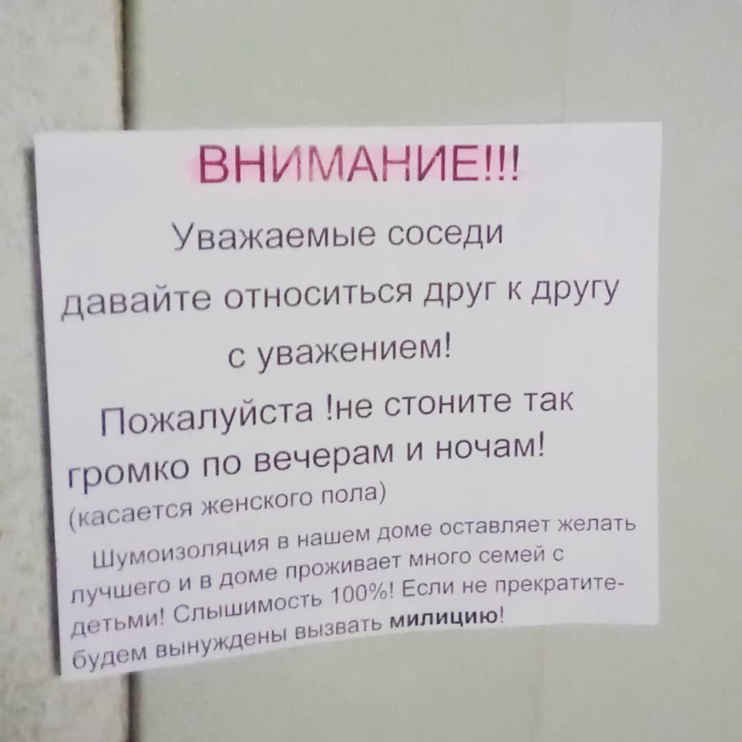 Надписи на черном фоне