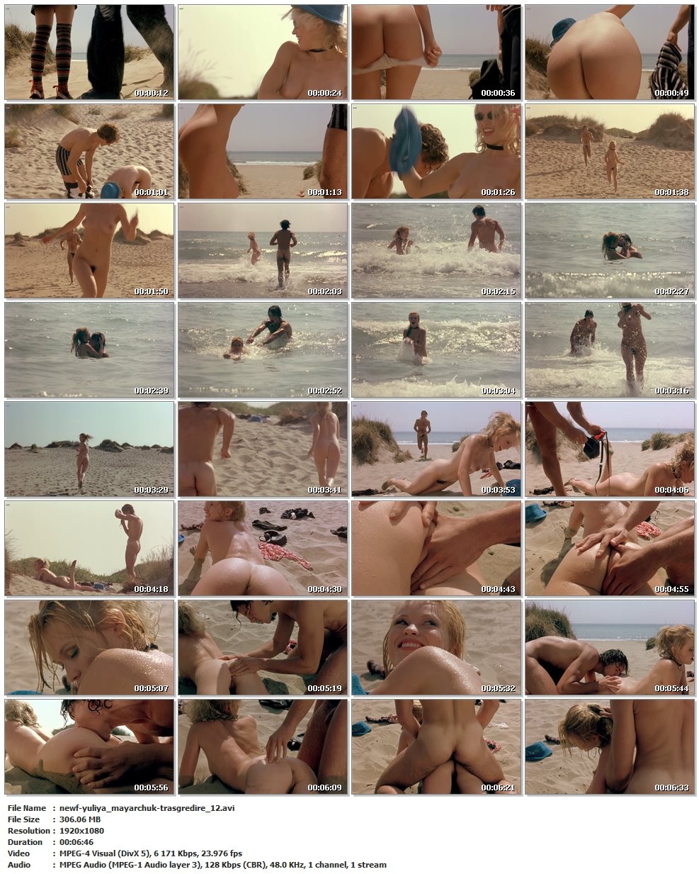 Юлия маярчук анальная дырочка