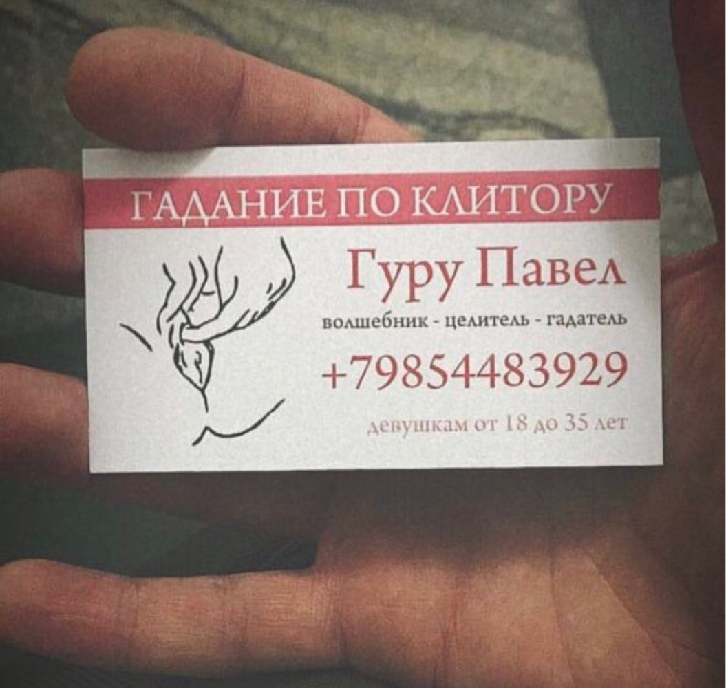 Хентай девушки извращенки