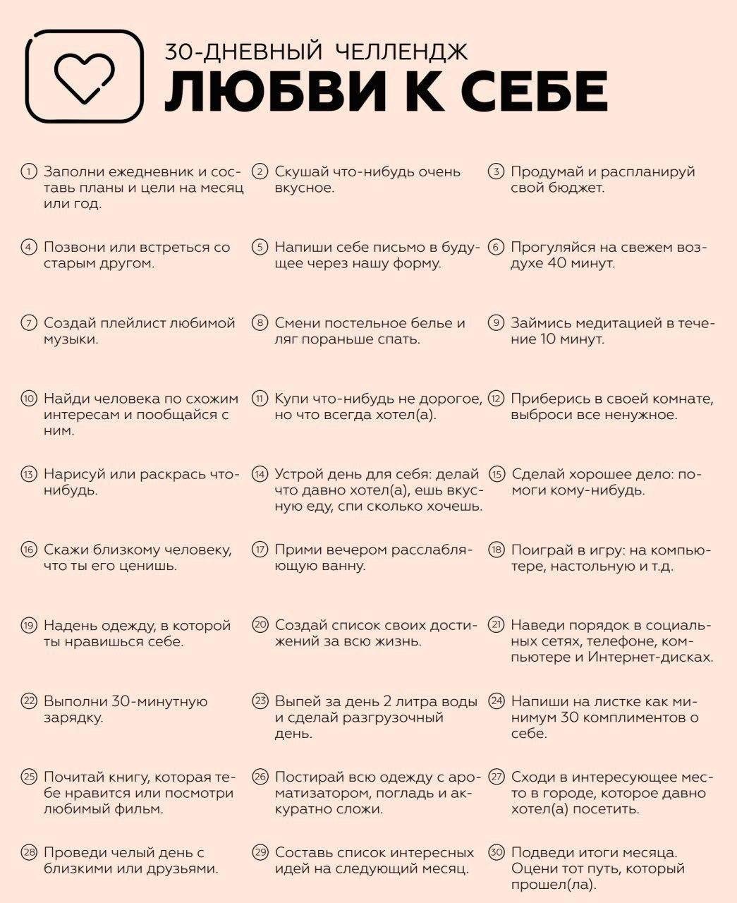 Кати Монтана групповуха