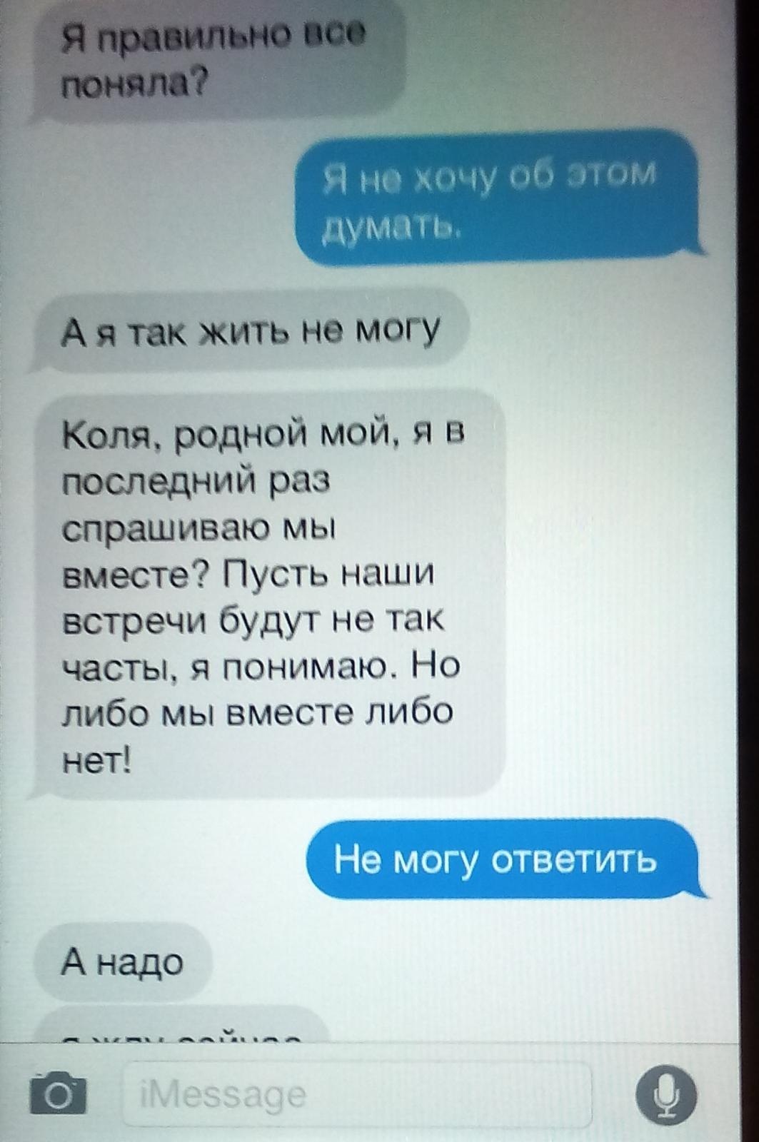 Женщины для интимных встреч