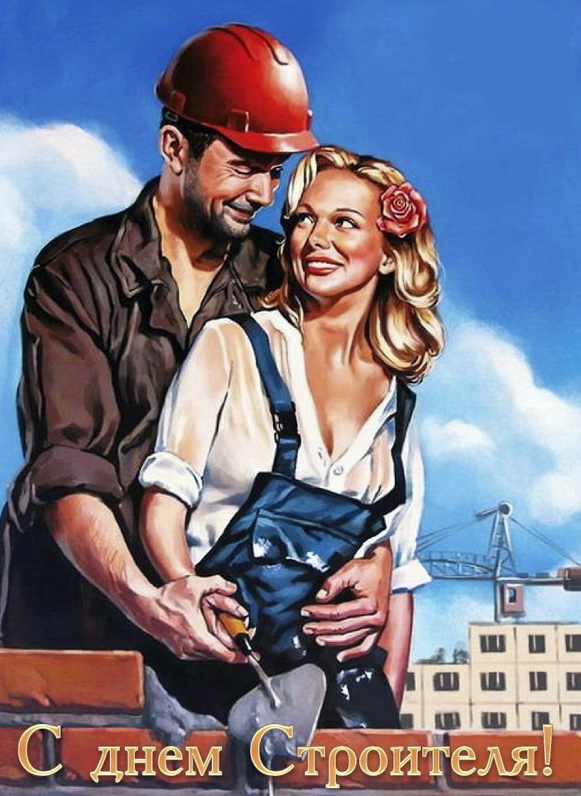 Иллюстратор Вальдемар казак