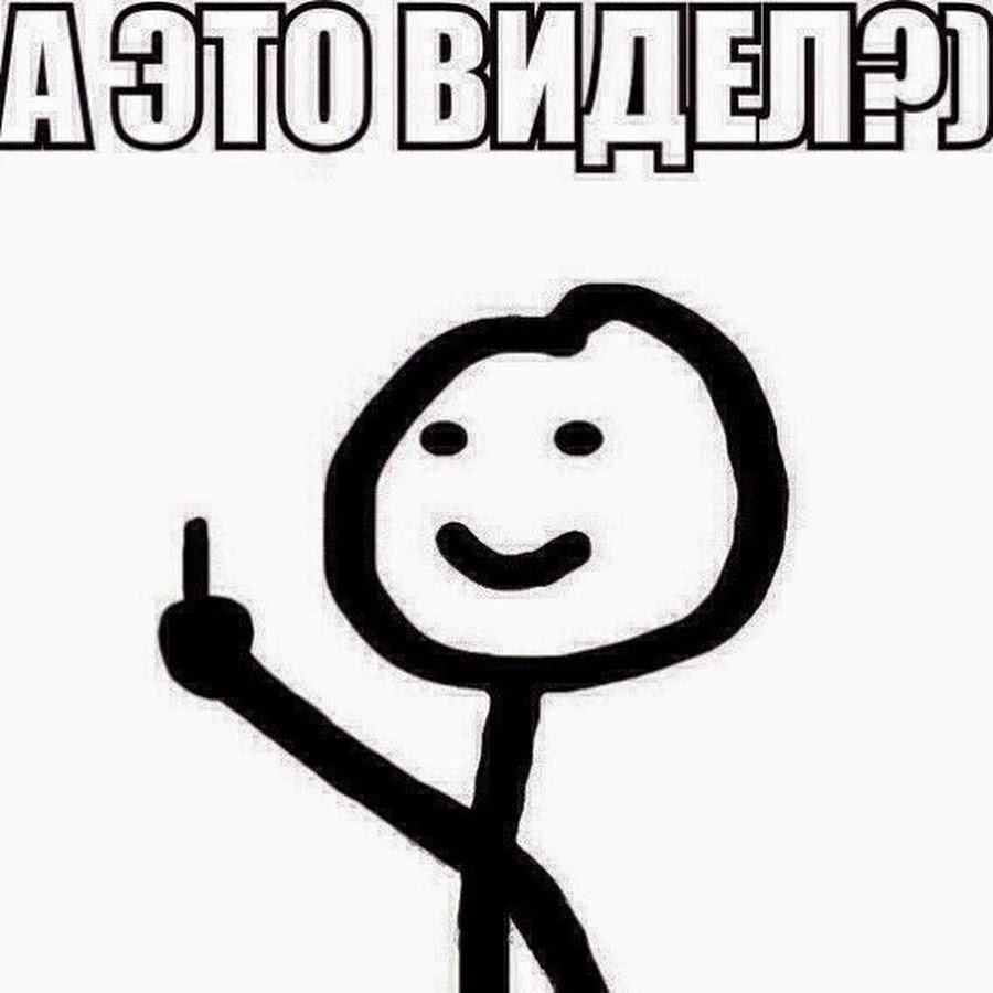 Геншиг инпаст персонажи танцуют