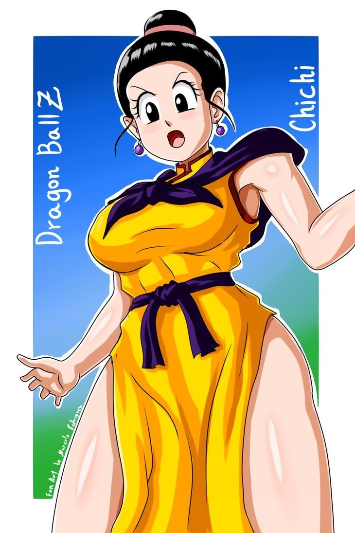 Dragon Ball Бульма