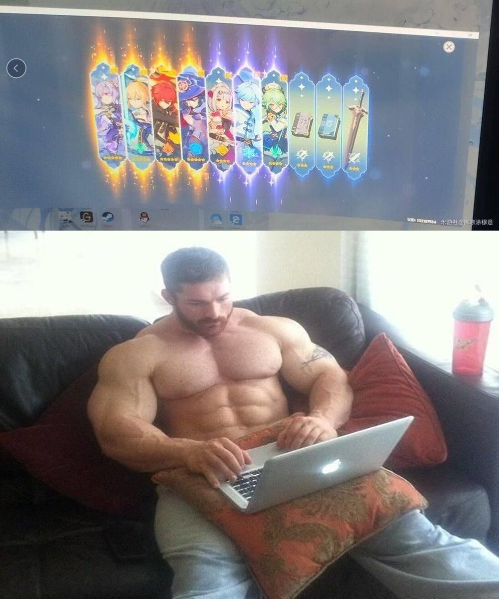 Фансервис Геншин