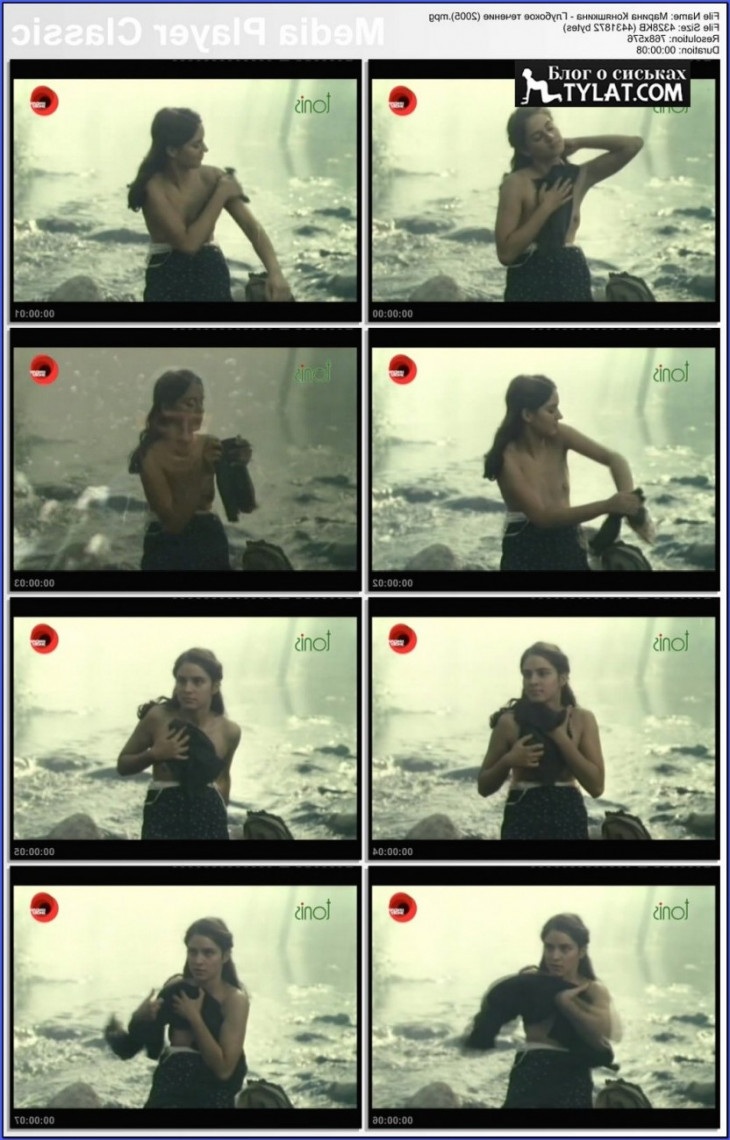 Марина Коняшкина порноактриса