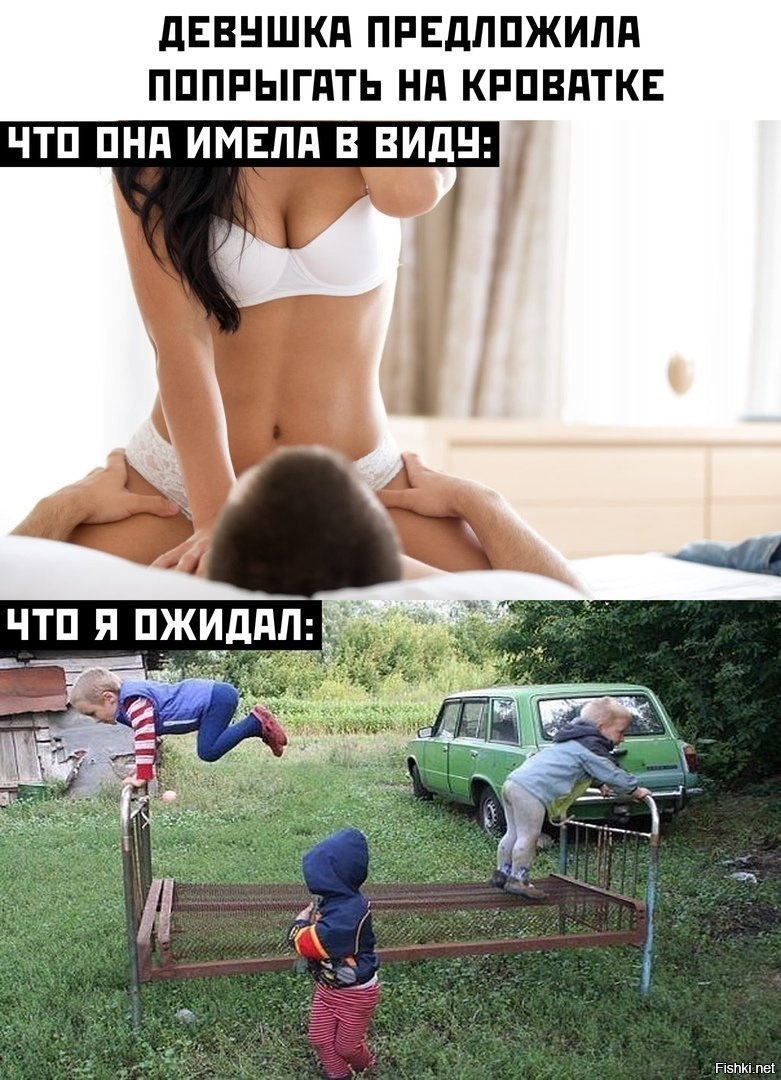 Мужик бьет по турнику