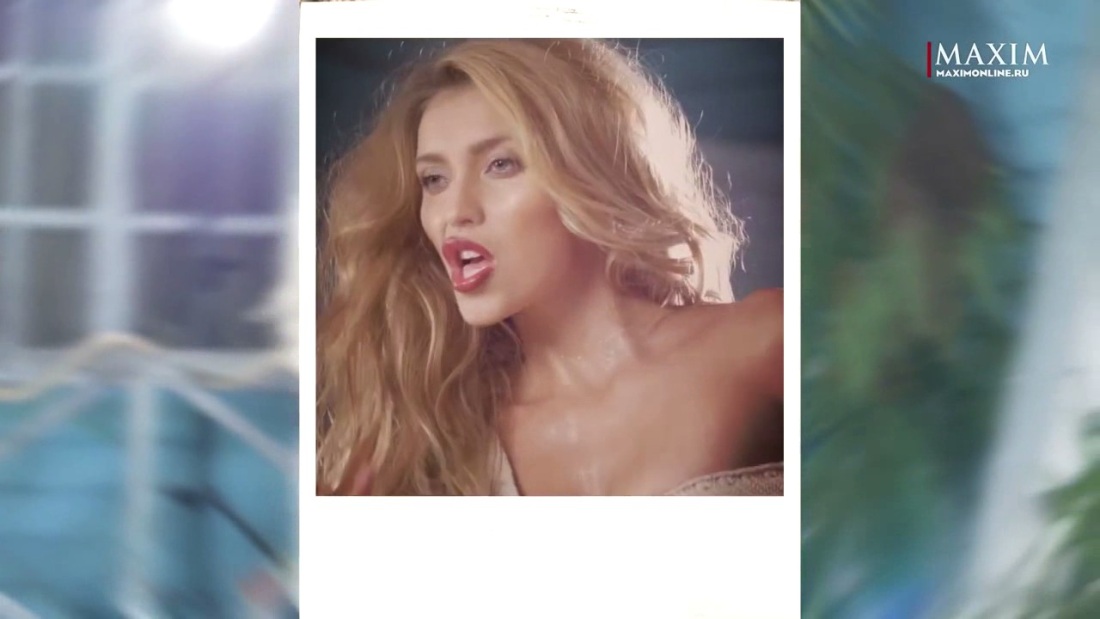 Регина Тодоренко Максим