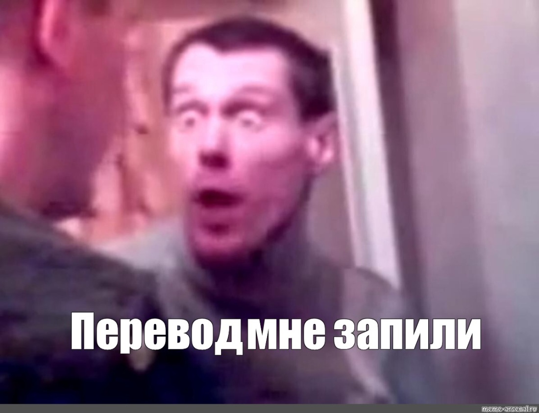 Человек пришел домой