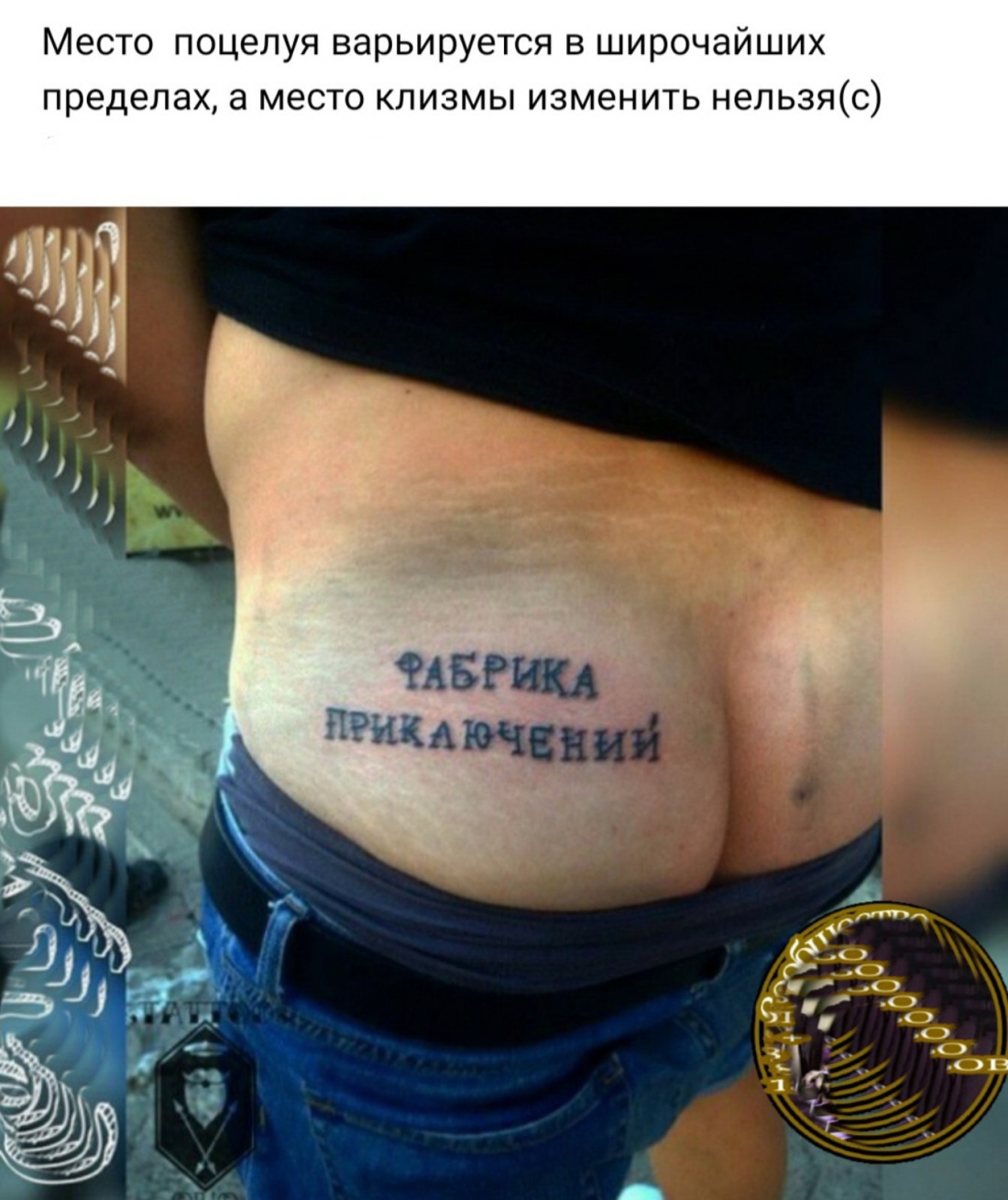 Мужчина трогает женщину